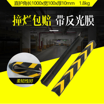 1 meter rubber corner reflective corner rubber corner rubber anti-collision strip Traffic facilities factory direct sales