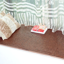Summer mahjong mat bay window mat Sofa mat non-slip summer balcony windowsill cushion bamboo mat mat custom made