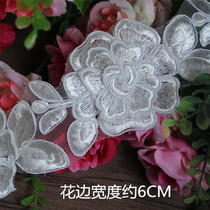 Eurostyle high-end car bone Eugen yarn embroidery lace lace flower edge three-layer flower wedding yarn head yarn ornament accessories special