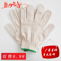 Shengshi Changan high quality white thick protection wear-resistant encryption industry export labor protection cotton yarn fine thread gloves
