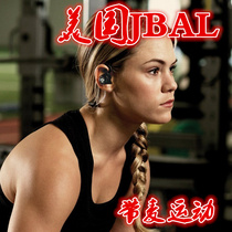 American JLAB Ji Lai in-ear sports with wheat mobile phone call headphones-bass in-ear earplugs
