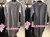 Special MjstyleTOPFEELING womens long-sleeved knitted dress 816060029 gray black