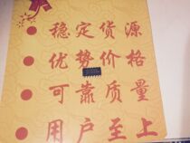 UCC35701D Brand new original quality assurance spot inventory can be taken directly