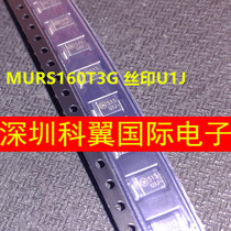 Screen printing U1J MURS160T3G Fast recovery diode 1A600V SMD SMB DO-214AA New