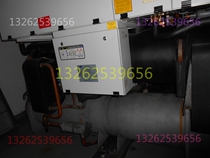 Carrier air conditioning screw machine 30HXC 30HXY filter control board Computer board Motherboard high and low voltage switch