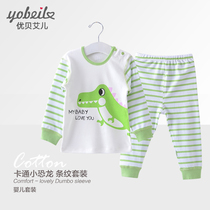 Uber baby cute little dinosaur cotton striped suit men and women baby underwear spring suit T4340