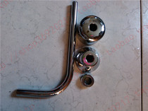 HCG and finished fittings AF3422 urinal sensor inlet pipe outlet pipe does not rust chrome-plated copper pipe