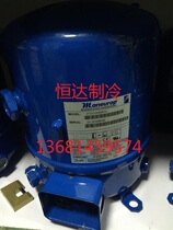 Brand new Danfoss beauty and music frequency conversion compressor VTZ121AGNR1B Meulele compressor sales center