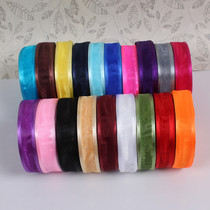 2 5cm cm wide transparent decorative snow yarn ribbon Ribbon gift wrapping cloth hair ribbons ribbon