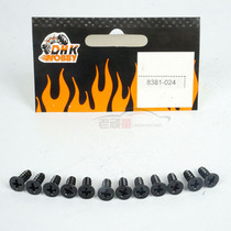 Donghong Kai DHK 8384 8382 8382 8135 short card truck original accessories screw 8381-024