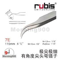Swiss RUBIS original 7E SA 7E-SA 115mm extremely thin angled elbow tip tweezers