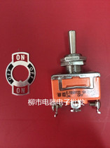 Special sale micro button switch E-TEN 1021 1121 1122 15A 250V copper contact