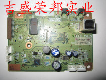 EPSON EPSON ME30 ME2 motherboard interface board original disassembly machine test delivery