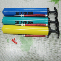 Huashi brand basketball air needle durable pump portable football volleyball toy mini basketball inflatable