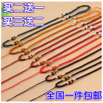 Ci Jingge jade pendant pineapple knot chain rope hanging rope neck rope Jade chain hand woven rope hanging rope