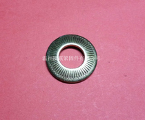 NFE25511 knurled dish-shaped French embossed dish washer