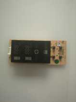 LG refrigerator display panel 719202974 ZCY060228