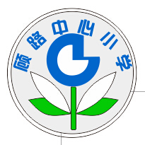 Gu Lu Primary School