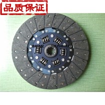 Dongfeng Dolly card clutch plate driven plate Capt Dolly Card Jinnuo 350