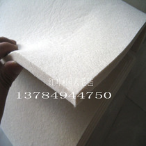 Super Australian wool sheep felt pad linoleum industrial felt sound insulation pad wear-resistant felt 1*1 m 10mm thick