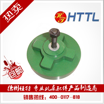 s78-8 series machine tool anchor round type anti-vibration adjustment pad foot block accessory accessories castings