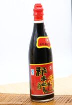 Yunnan specialty Lufeng vinegar Lufeng vinaigrette soy sauce Lufeng vinegar traditional name vinegar Ming and Qing tribute