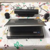 Edifier Rambler M3Plus multimedia laptop speaker speaker 2 1 subwoofer desktop audio