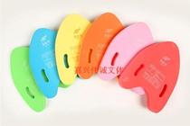 Special price Qibei A- board water-washing board adult childrens swimming equipment back float plate A- shaped floating board