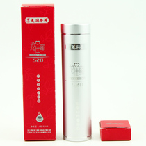 Longrun Tea Longrun Puer Tea Longshimei 520(Cooked Tea 8 X3g)24g