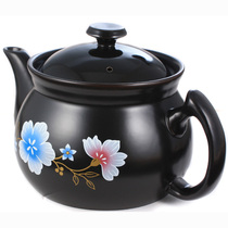 3-liter split light wave furnace electric pottery stove special ceramic casserole decoction pot pot stewing medicine pot cooking pot decoction Chinese medicine pot