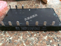 7MBR30NF060-01 7MBR30NF060 7MBR50NF060-01 7MBR50NF060