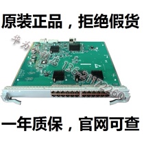 Huawei ES0DG24TFA00 Huawei 24-port 10 Gigabit 100 Gigabit Gigabit Ethernet Electrical interface board