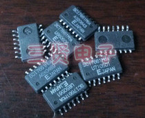 SCI7661MOA original assembly and disassembly patch can be taken straight for SOP-14 Packaging EPSON