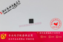 mcjayden NCP3218 ON a series