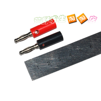 Brand new banana head wire wiring banana head Terminal