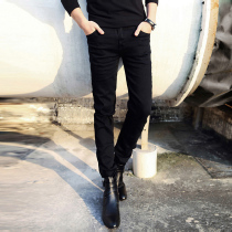 Spring stretch black jeans mens Korean slim-fit stretch pants trendy mens casual long mens pants