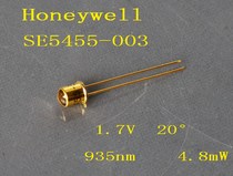 American Honeywell Honeywell 20-degree infrared emission diode SE5455-003