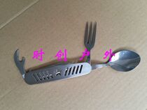 Multifunctional tableware 304 stainless steel combination tableware Picnic outdoor travel portable tool