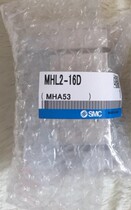 SMC original MHL2-10D MHL2-10D1 MHL2-10D2Z parallel opening and closing wide air claw