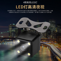 12V24 harvester truck reversing image camera led external hanging universal million HD night vision does not heat