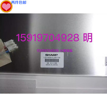 LQ150X1LW71N the LQ150X1LW71N LQ150X1LW72 driven version of the