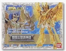 Saint Saints Sacred Clothes Myth New Life Rebirth God Phoenix Sacred Clothes New