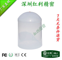 (Bonus) winding machine copper wire cover barrel translucent wire cover wire barrel enameled wire cover 250*350