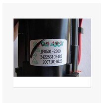 Suitable for Philips TV high voltage package F0501-2509 general BSC30-0503 242253102482