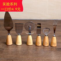 KENS Creative Wood Handle Stainless Steel Knife Fork Smiley Face Cutlery Cheesecutter Cake Pizza Knife Fork Shovel Bottle Opener
