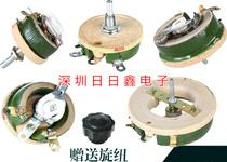 BC1 high power porcelain disc disc can mobilize resistance slip wire varistor 25W50W100W150W300W500W