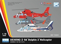 Spot]1:72 Dream model DM72001 (France) AS365N2 (China)Z-9A helicopter