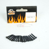 DHK Donghongkai accessories 8381-726 m3*18 self-tapping screws