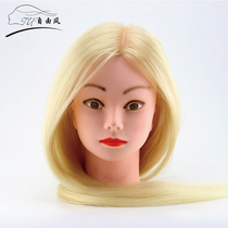Dummy head Model head practice head Fake head model makeup model with hair Model with hair on the head