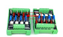 4-way PLC AC amplifier board Thyristor output optocoupler isolation non-contact relay Solenoid valve drive board